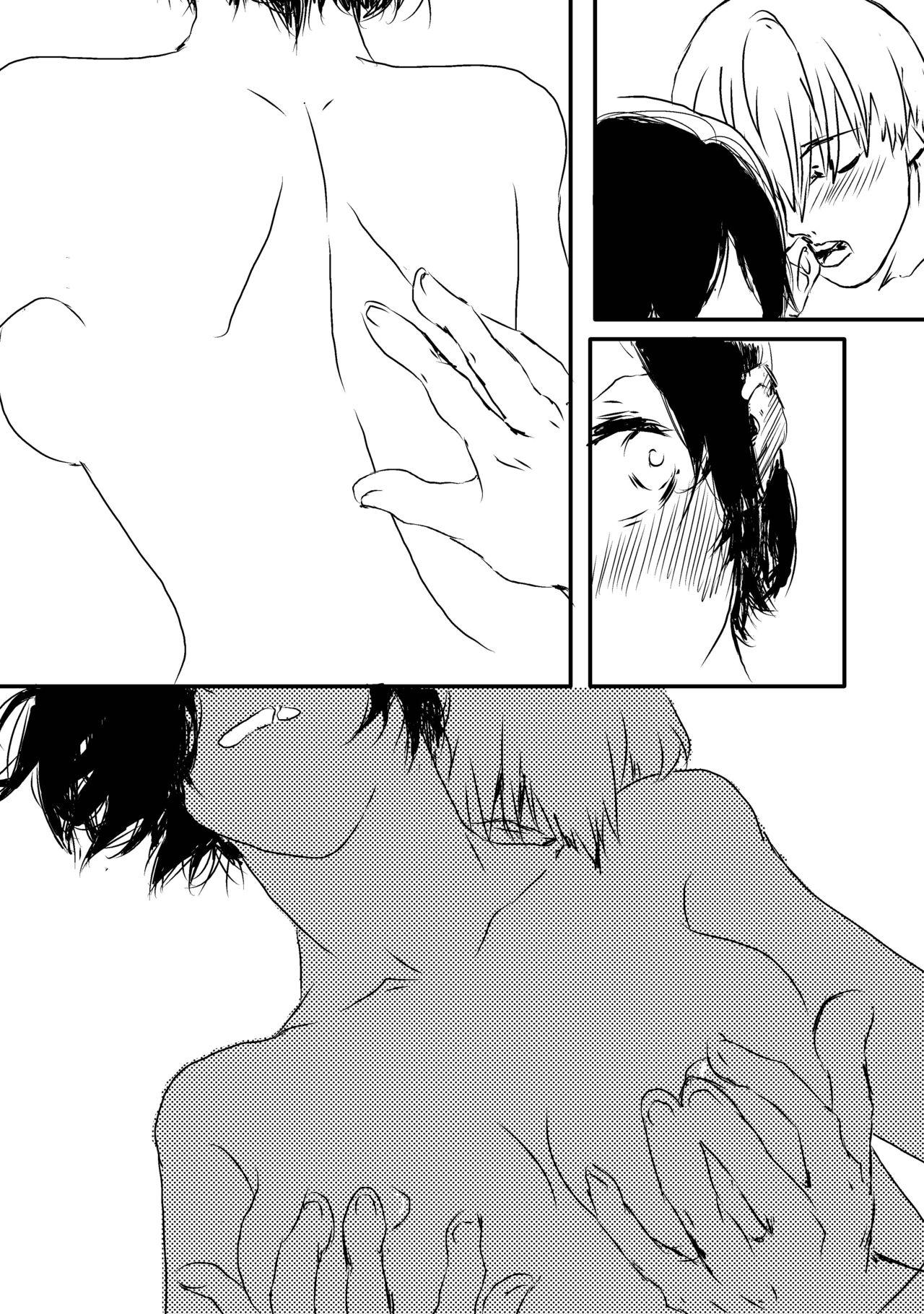 Erotic Melt - Tokyo ghoul Mexican - Page 13