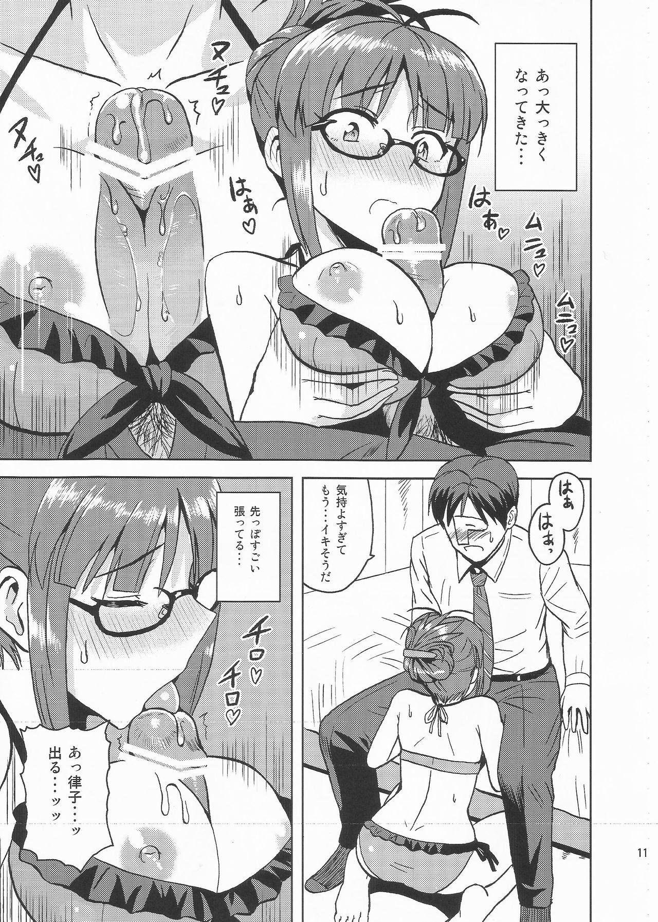 Gay Kissing Colorful Ritsuko 2 - The idolmaster Roludo - Page 10