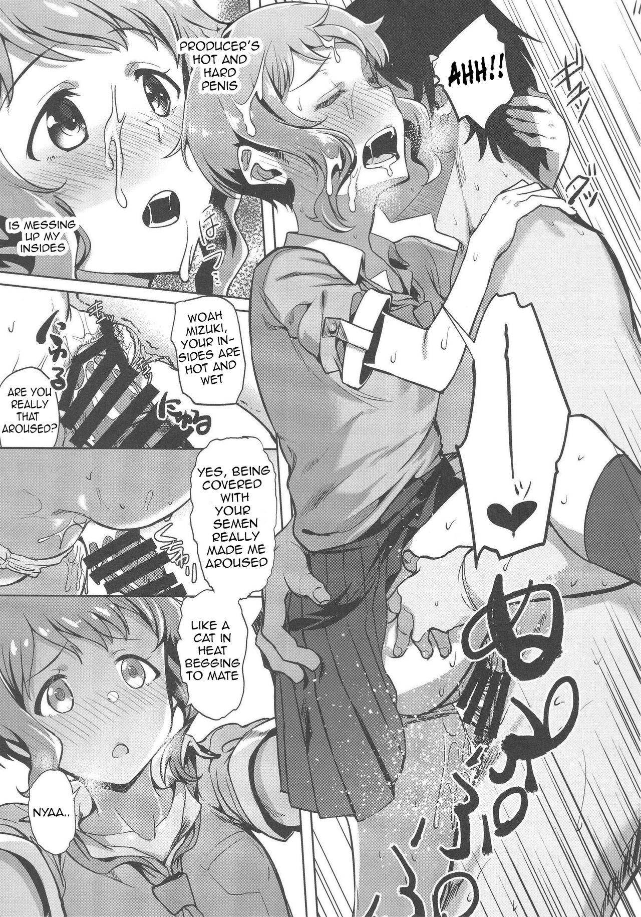 Ethnic NiizuMakabe - The idolmaster Footworship - Page 10