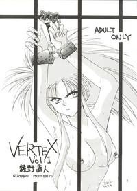 VERTEX 3