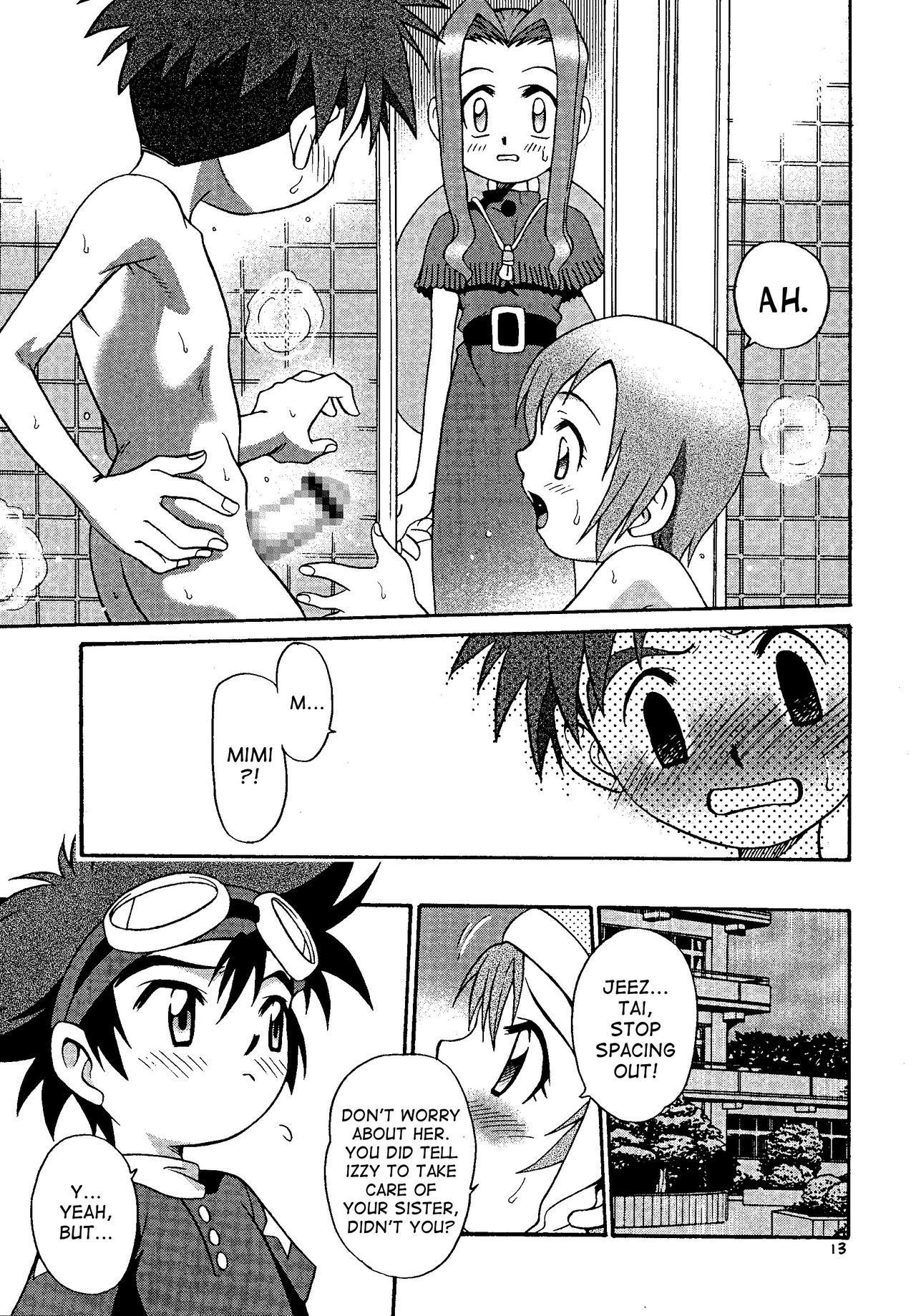 Anal Fuck Jou-kun, Juken de Ketsukacchin. - Digimon adventure Pov Sex - Page 12