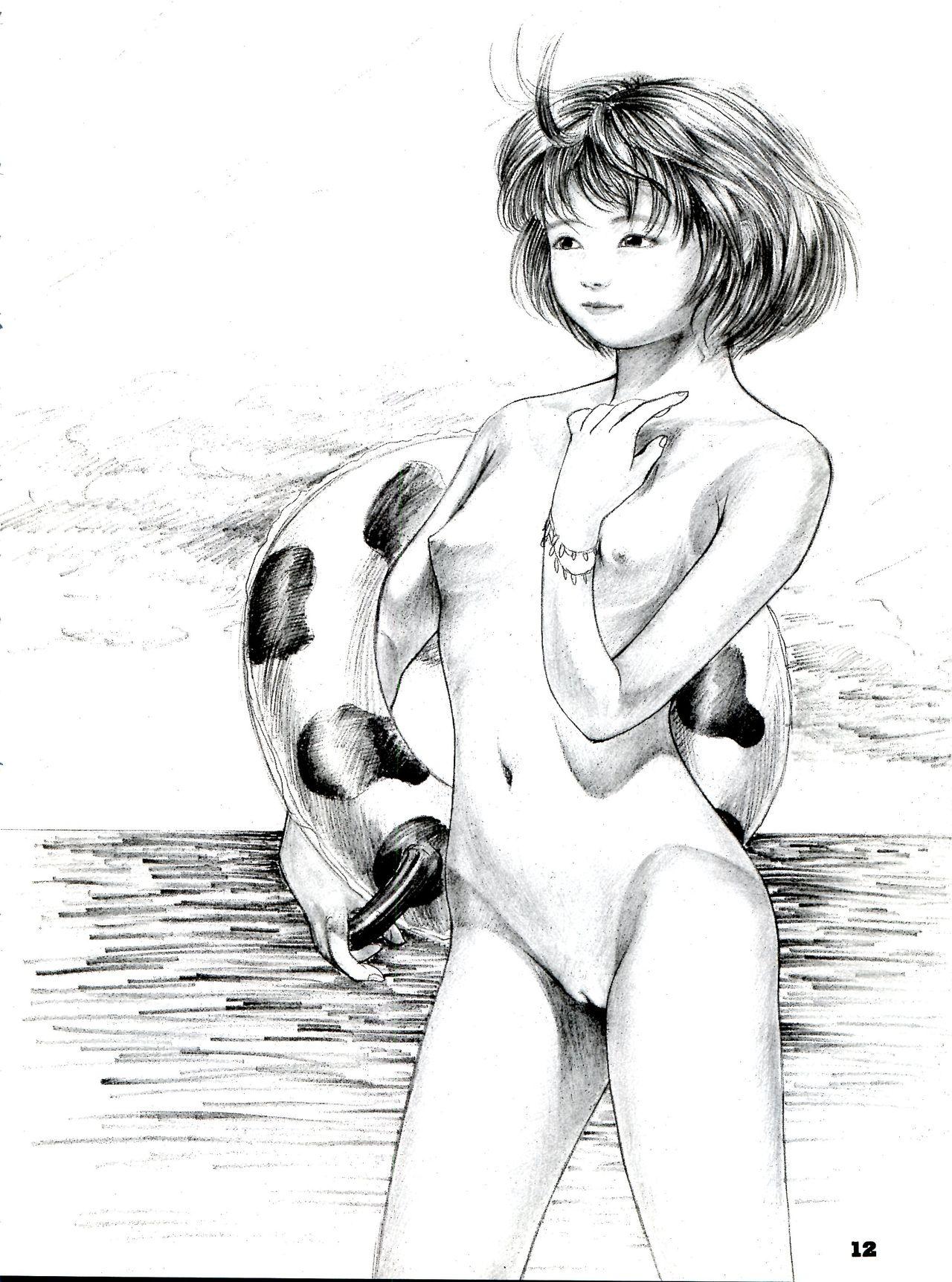 Gay Masturbation The Secret of Chimatsuriya Bangaihen vol.1 えんぴつ画研究室 Tributo - Page 11