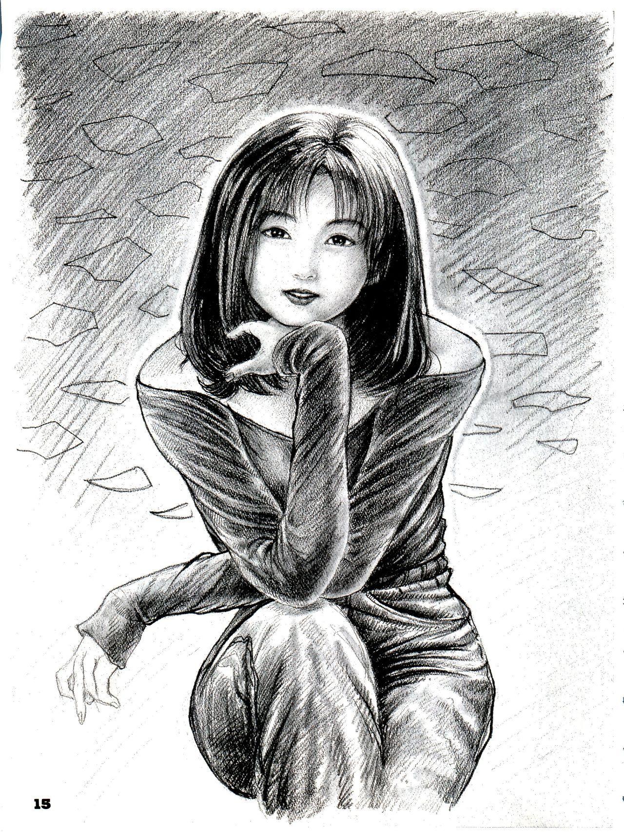 Teen Hardcore The Secret of Chimatsuriya Bangaihen vol.1 えんぴつ画研究室 Amadora - Page 14