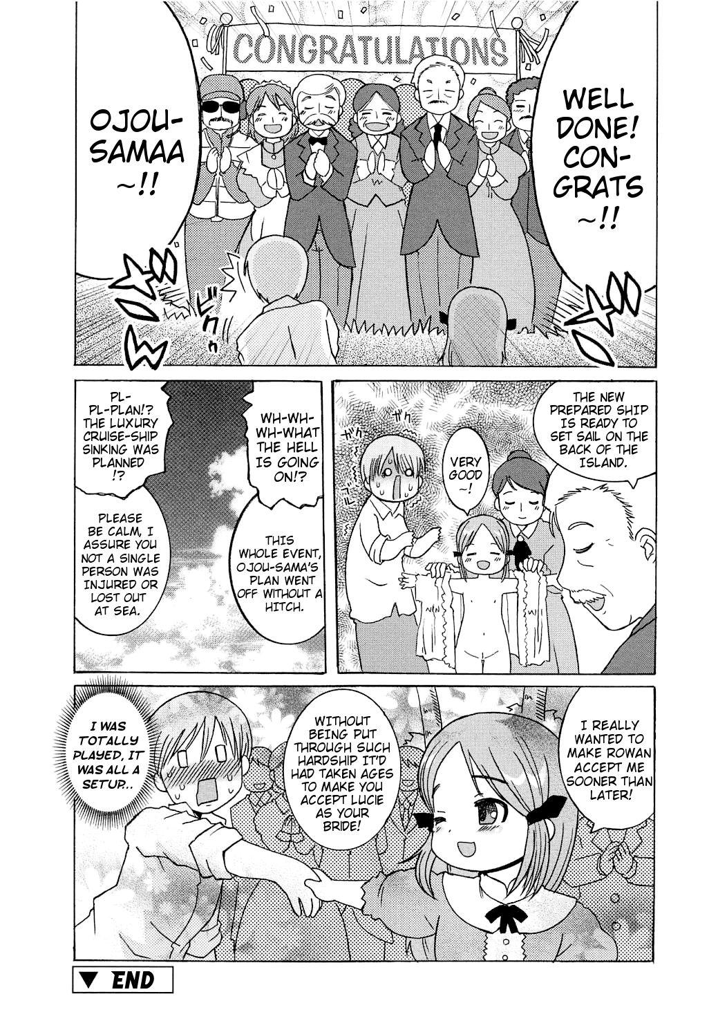 Naked Onnanoko no Onegai | A Young Girl's Request Pay - Page 18