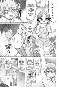Onnanoko no Onegai | A Young Girl's Request 3