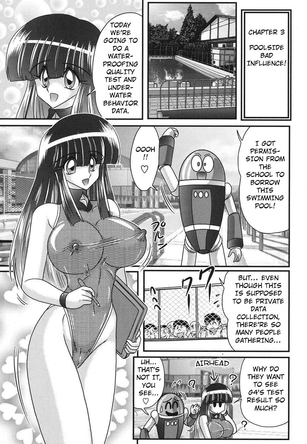 Sailor Fuku ni Chiren Robo Yokubou Kairo | Sailor uniform girl and the perverted robot Ch. 3 0