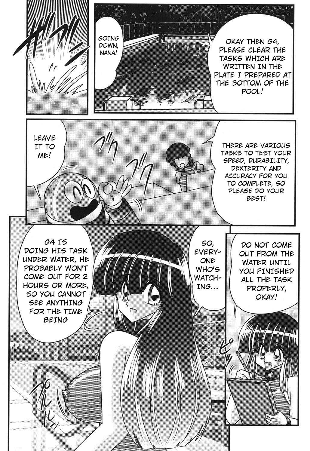 Straight Sailor Fuku ni Chiren Robo Yokubou Kairo | Sailor uniform girl and the perverted robot Ch. 3 Parody - Page 3