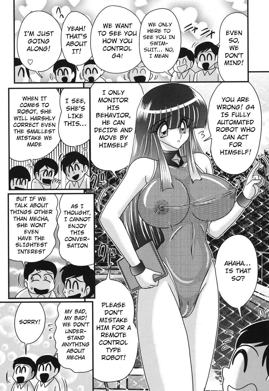 Sailor Fuku ni Chiren Robo Yokubou Kairo | Sailor uniform girl and the perverted robot Ch. 3 3