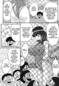 Sailor Fuku ni Chiren Robo Yokubou Kairo | Sailor uniform girl and the perverted robot Ch. 3 5