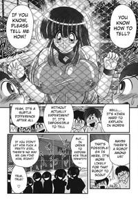 Sailor Fuku ni Chiren Robo Yokubou Kairo | Sailor uniform girl and the perverted robot Ch. 3 7