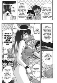 Sailor Fuku ni Chiren Robo Yokubou Kairo | Sailor uniform girl and the perverted robot Ch. 3 8