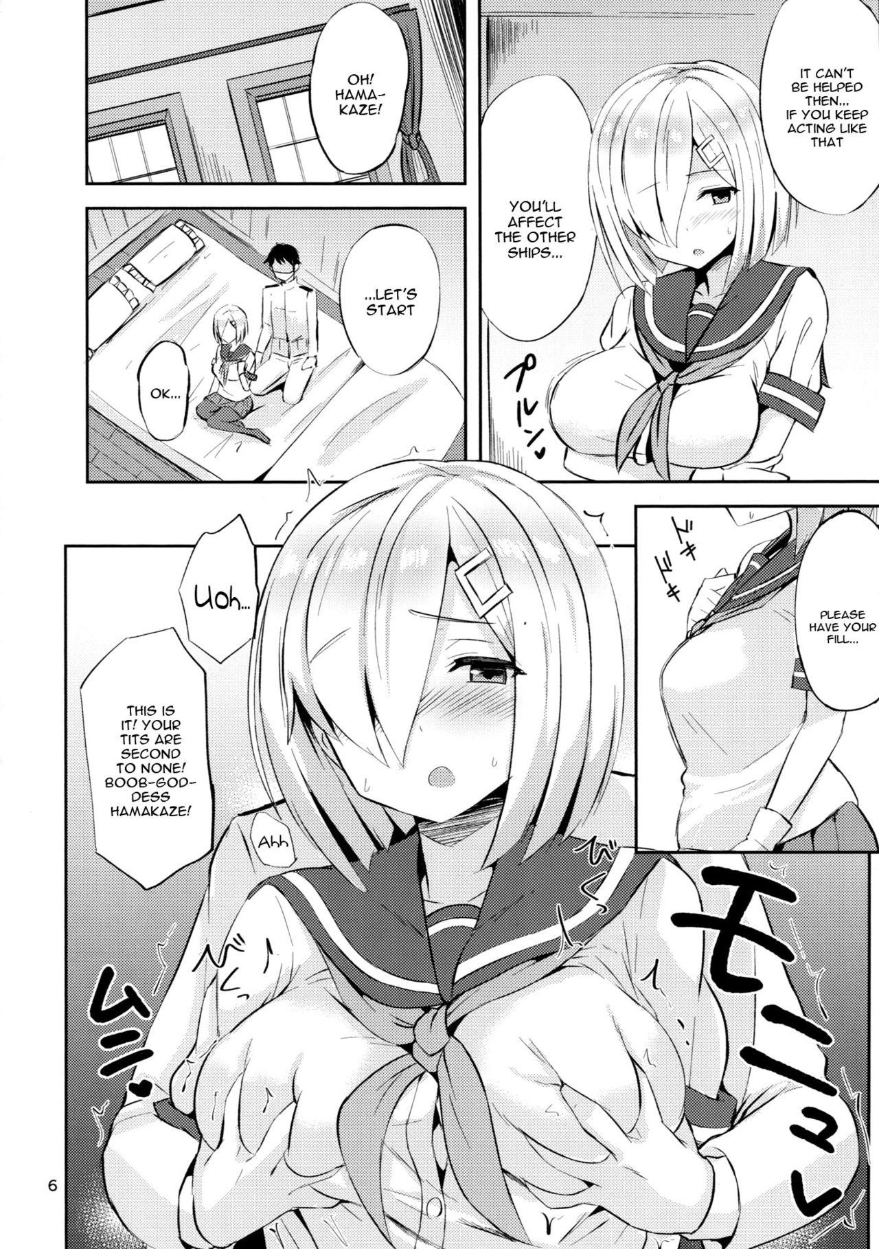 Uniform Hamakaze ni Iyasaretai. - Kantai collection 4some - Page 5
