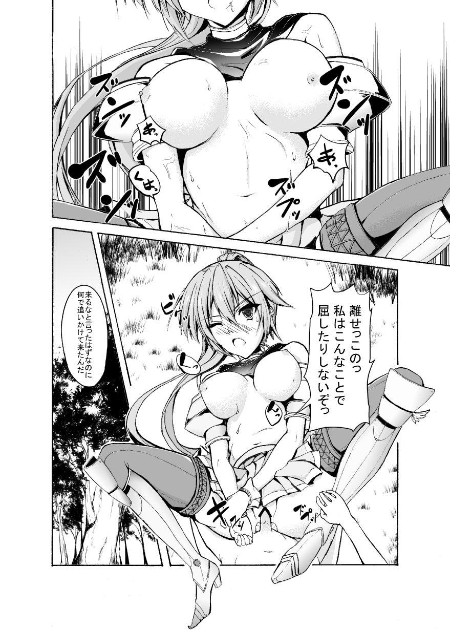 Rough Sex Silver Senki Stepbrother - Picture 3