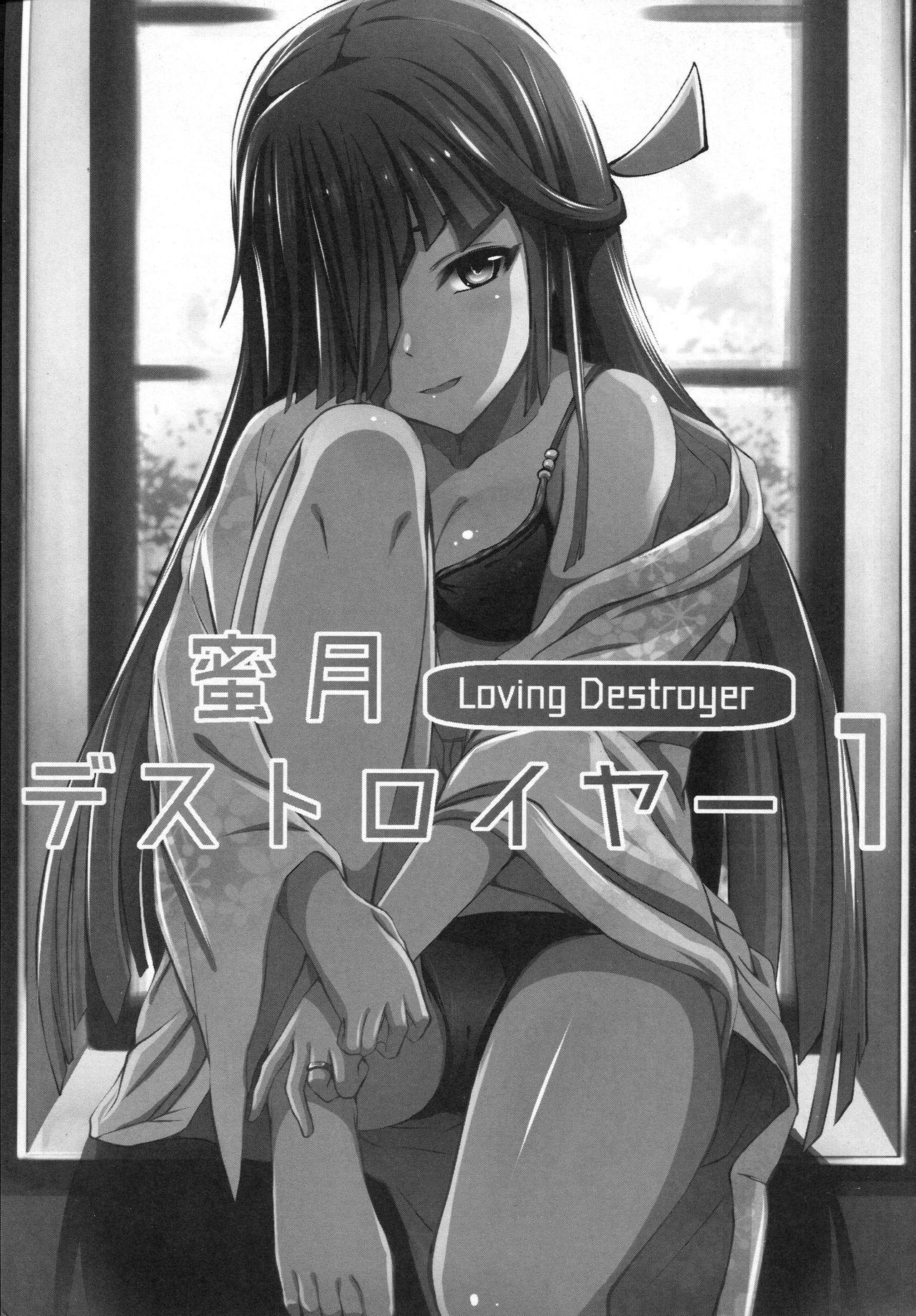 Mitsugetsu Destroyer 1 2