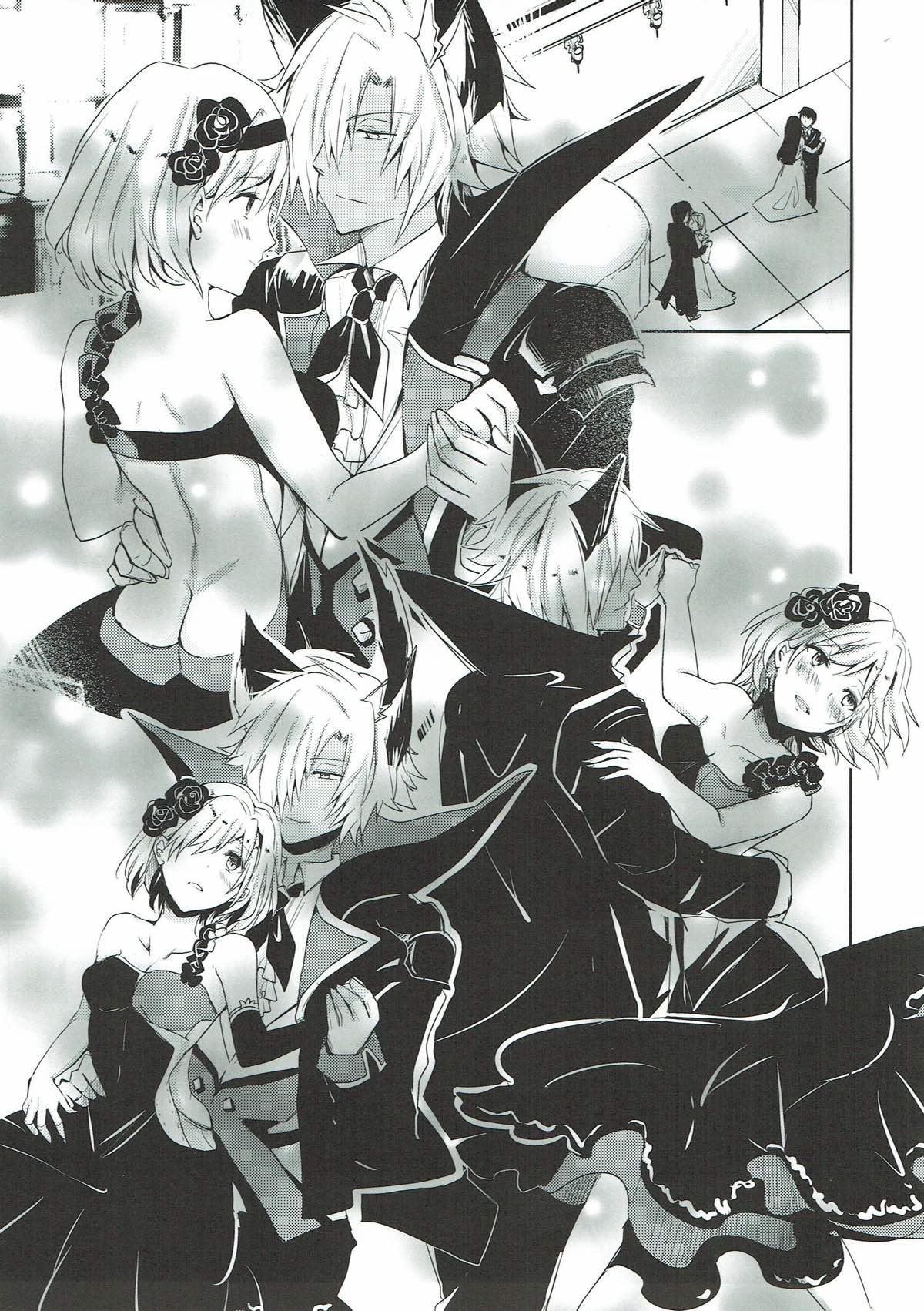 Ass Fuck Shall We Dance? - Granblue fantasy Scandal - Page 9