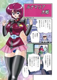 Super Mini skirt Pilot Keikaku 2
