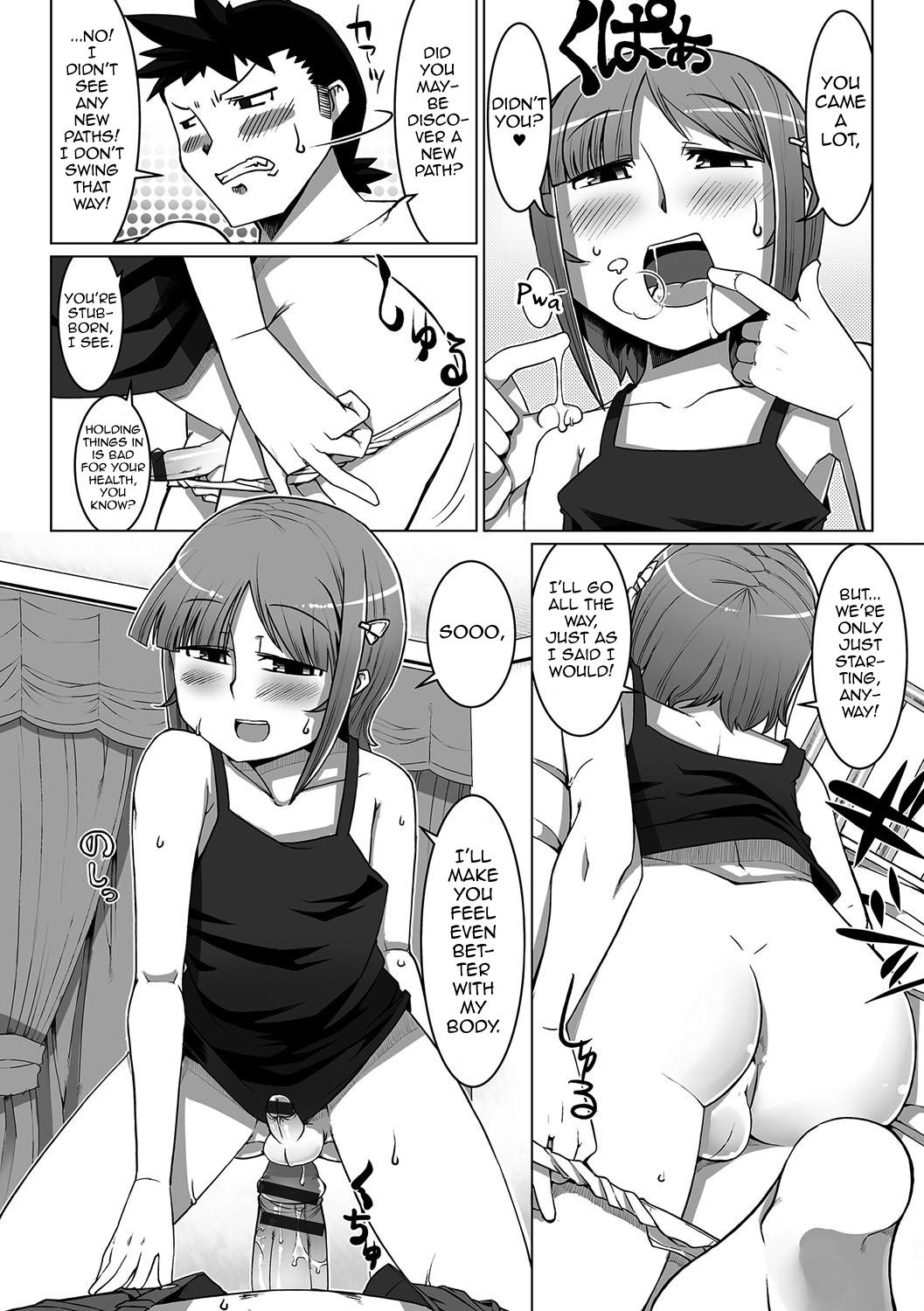 Man Kissa "Hoozuki" e Youkoso! Vagina - Page 10