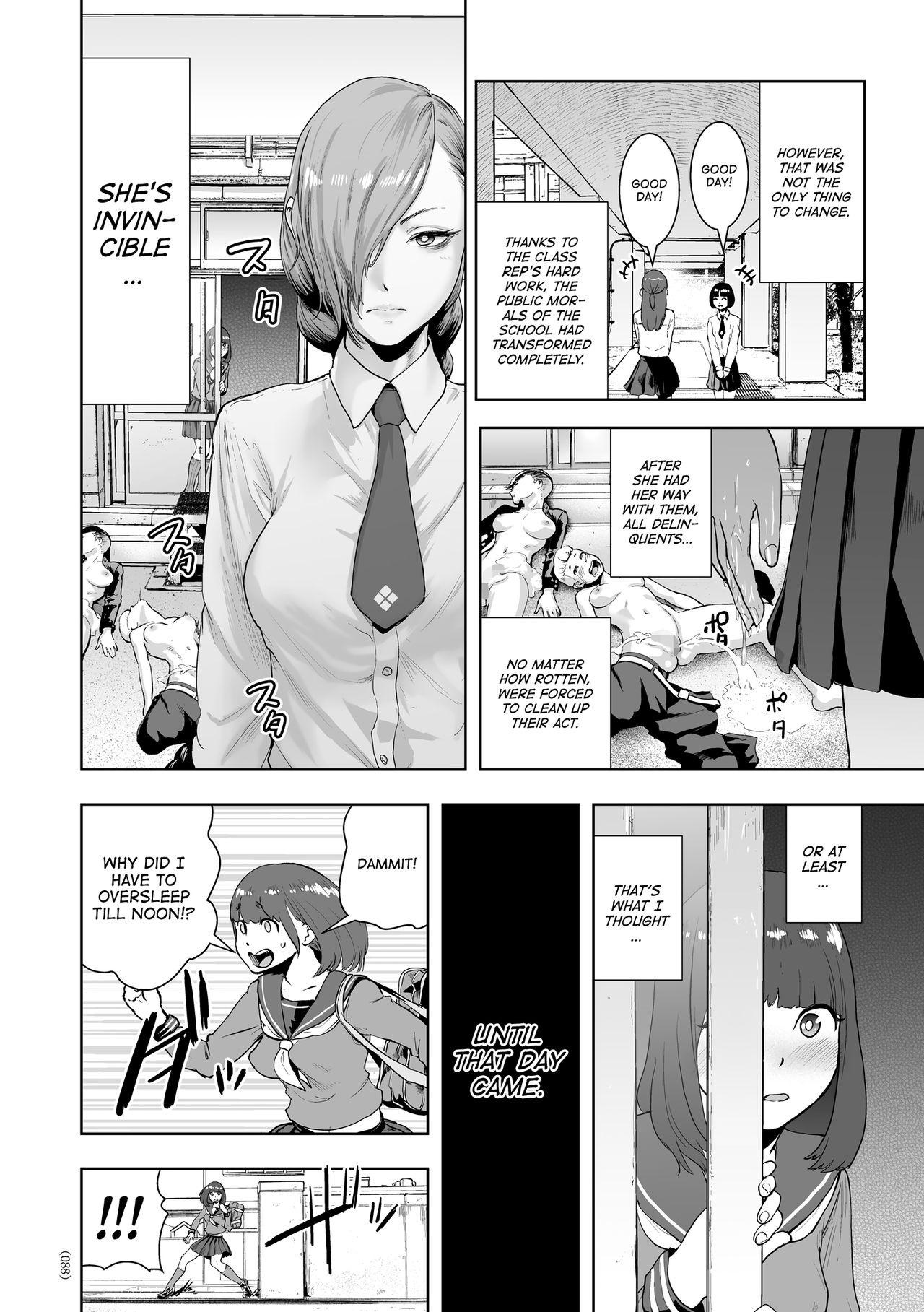 Adorable Iinchou GENESIS | Class Rep GENESIS Piercings - Page 12