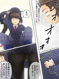 Seitokaichou ga Oshikko o Gaman Suru Manga 6
