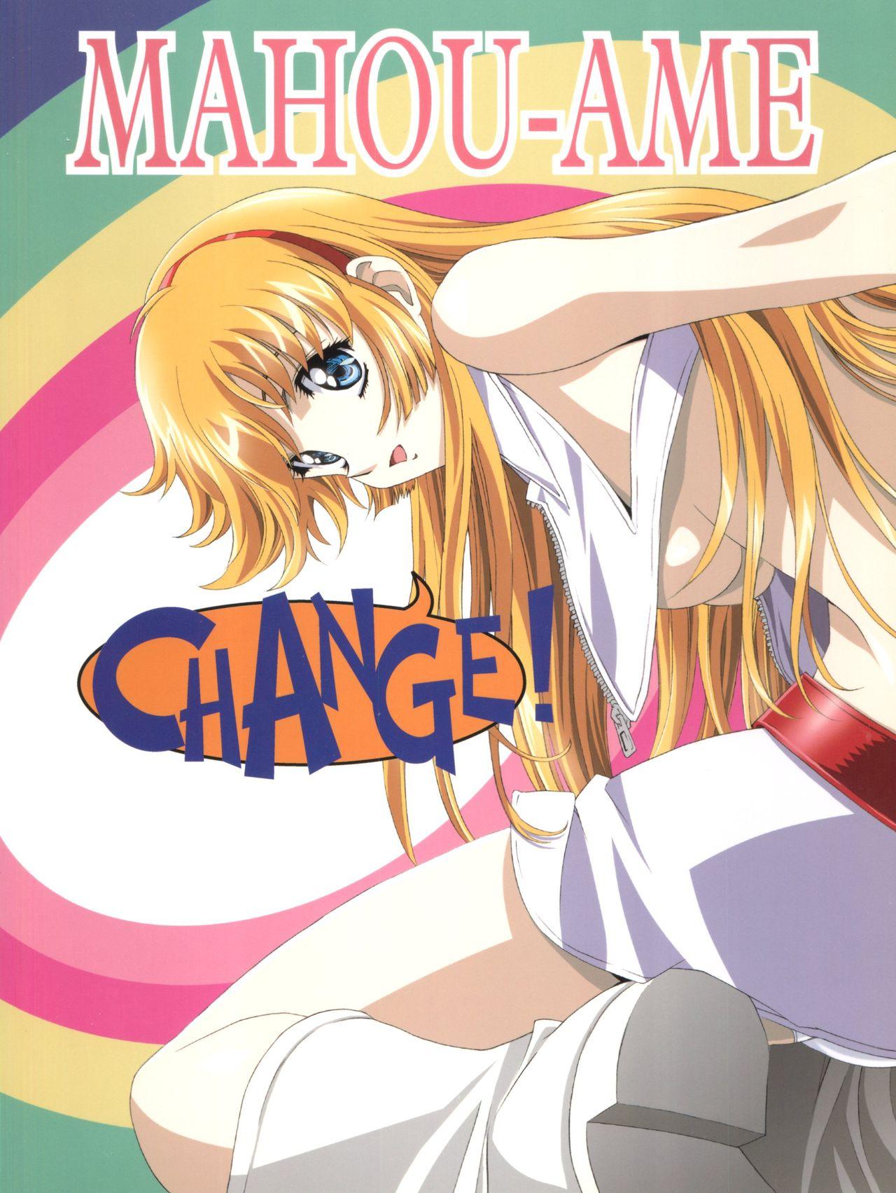 Mahou Ame Change!! - Magical Candy Change!! 67
