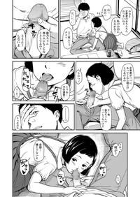 COMIC LO 2018-01 10