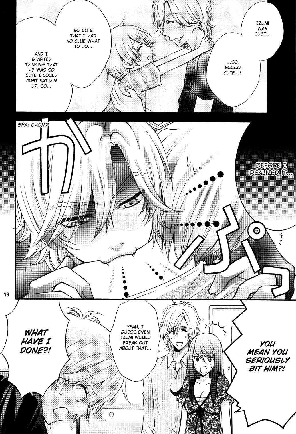 Love Stage!! Ura Ver. 13