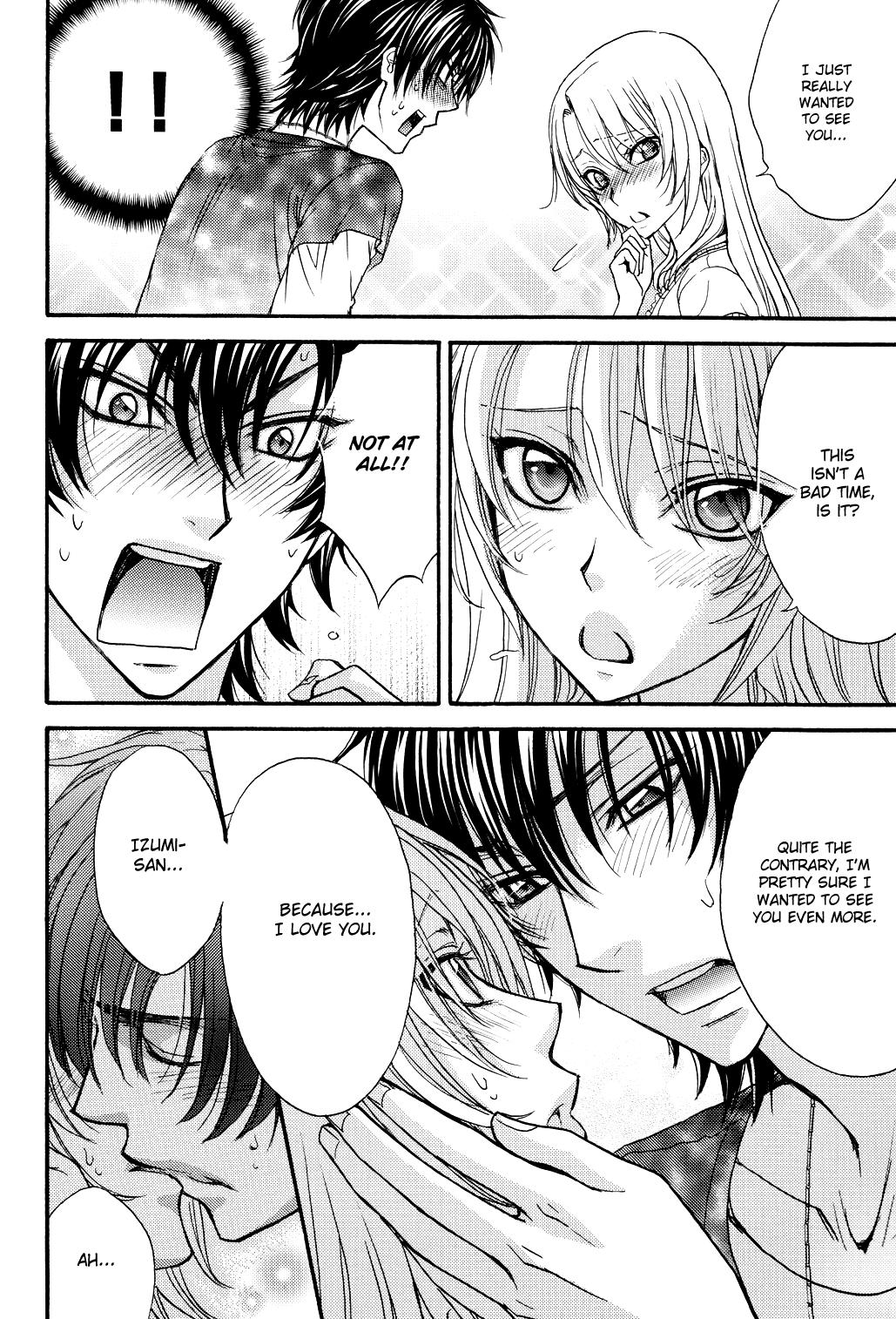 Cock Suckers Love Stage!! Ura Ver. Shemale - Page 3