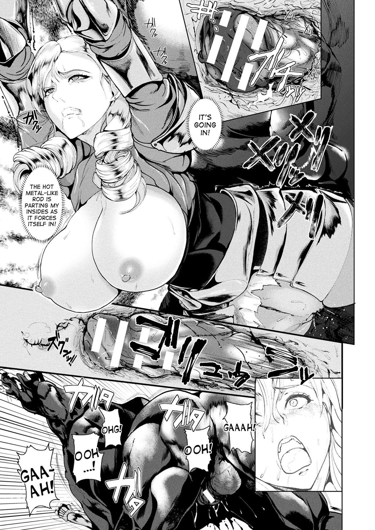 Ass Fucked Shiro Bara no Kishi Loriana | White Rose Knight Loriana Fingers - Page 11