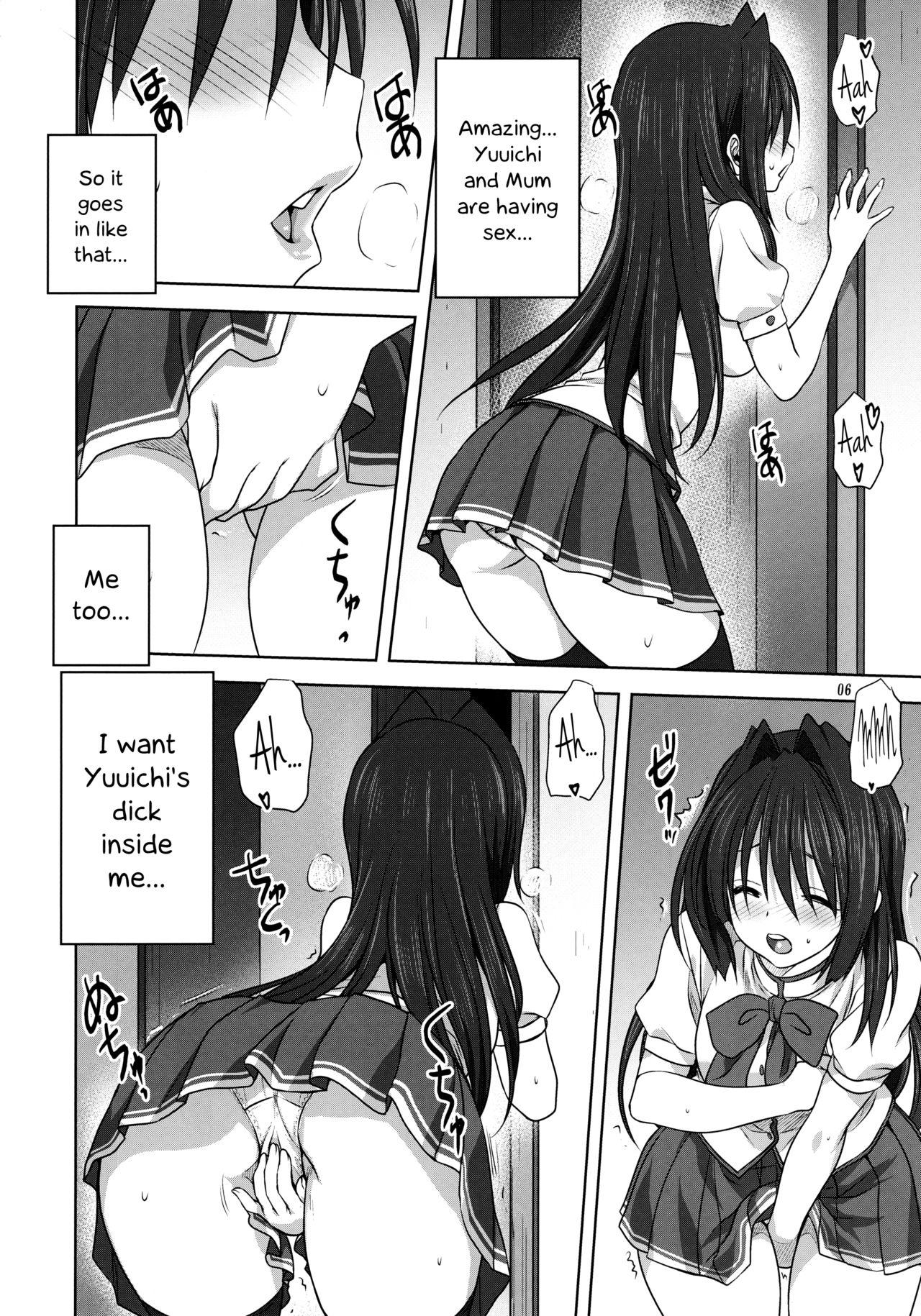 Teasing Akiko-san to Issho 20 - Kanon Teenager - Page 5