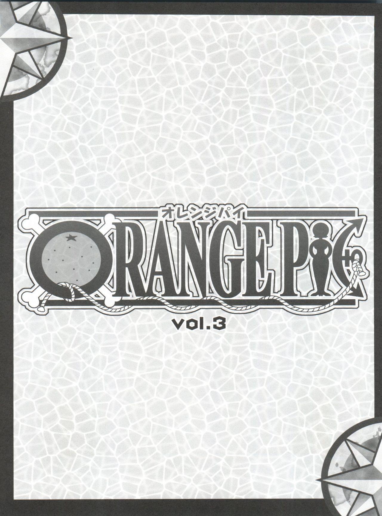 Swallow ORANGE PIE Vol. 3 - One piece Gay Theresome - Page 5