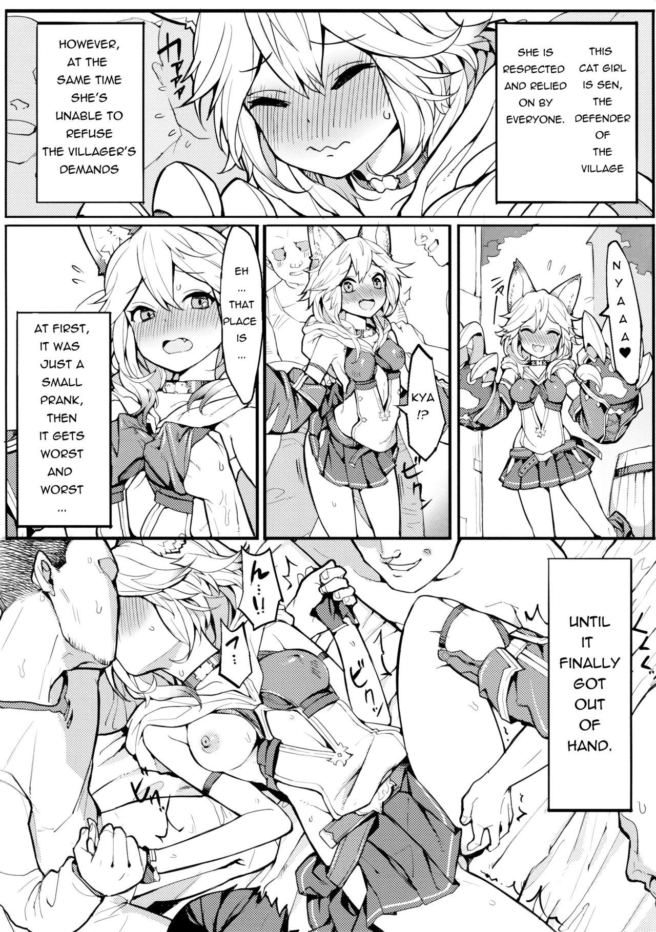 Mulata Sen-chan! Nyan to Itte!! | Say Nyaa for me! - Granblue fantasy Hardcore Porn Free - Page 5