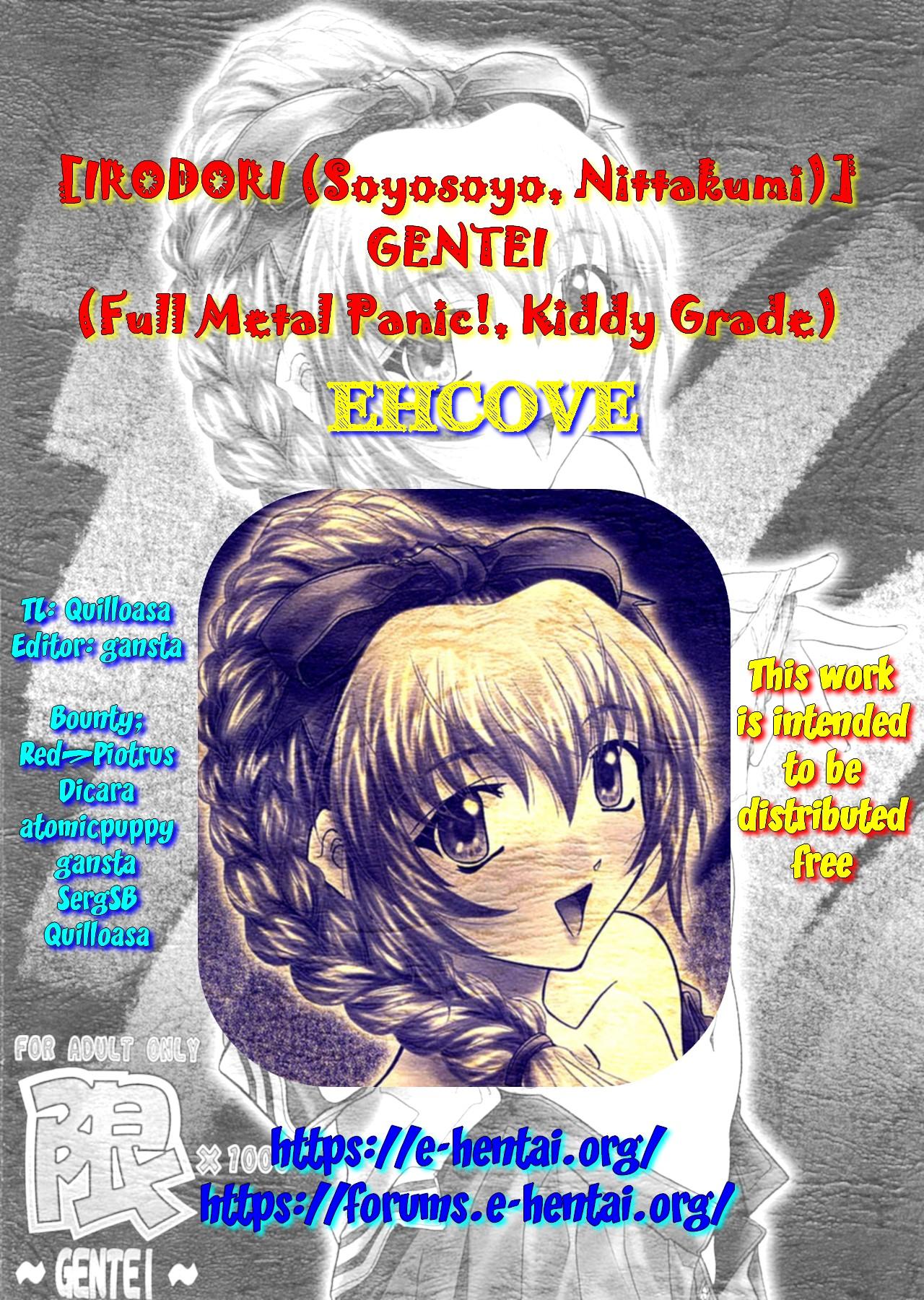 Sexo Anal Gentei | Limit x 1000 - Full metal panic Kiddy grade Safadinha - Page 29