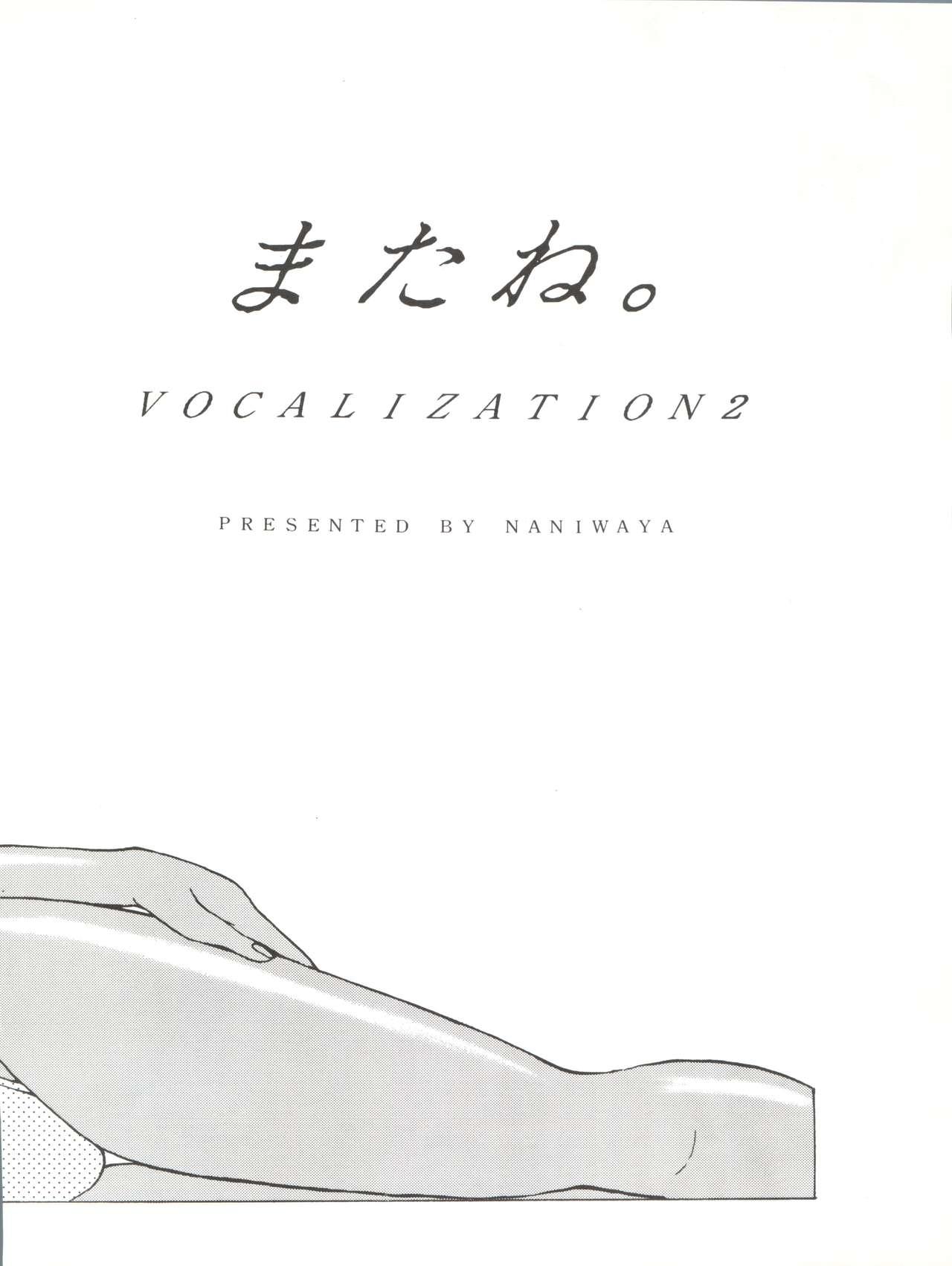 Vocalization 2 39