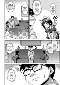Himitsu no Gochisou 1