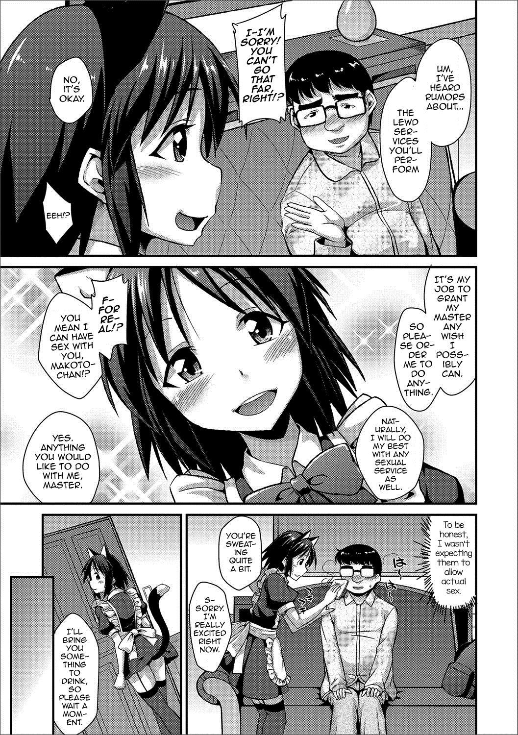 Puta Himitsu no Gochisou Tranny Sex - Page 3