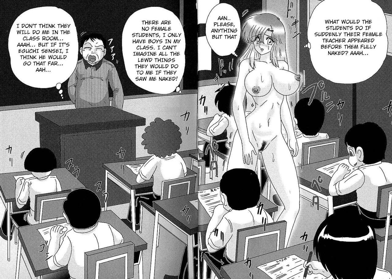 Jeans Toumei Jokyoushi Yukino Invisible | The Invisible Teacher Yukino Sensei chapter 2 Parody - Page 10