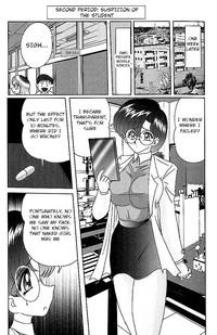 Toumei Jokyoushi Yukino Invisible | The Invisible Teacher Yukino Sensei chapter 2 1