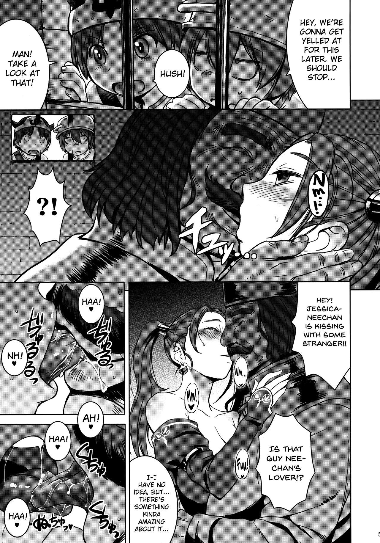Gay Hairy Watashi, Uranaishi no Oji-san to Saimin Koubi Shichaimasu♥ - Dragon quest viii Bubblebutt - Page 6