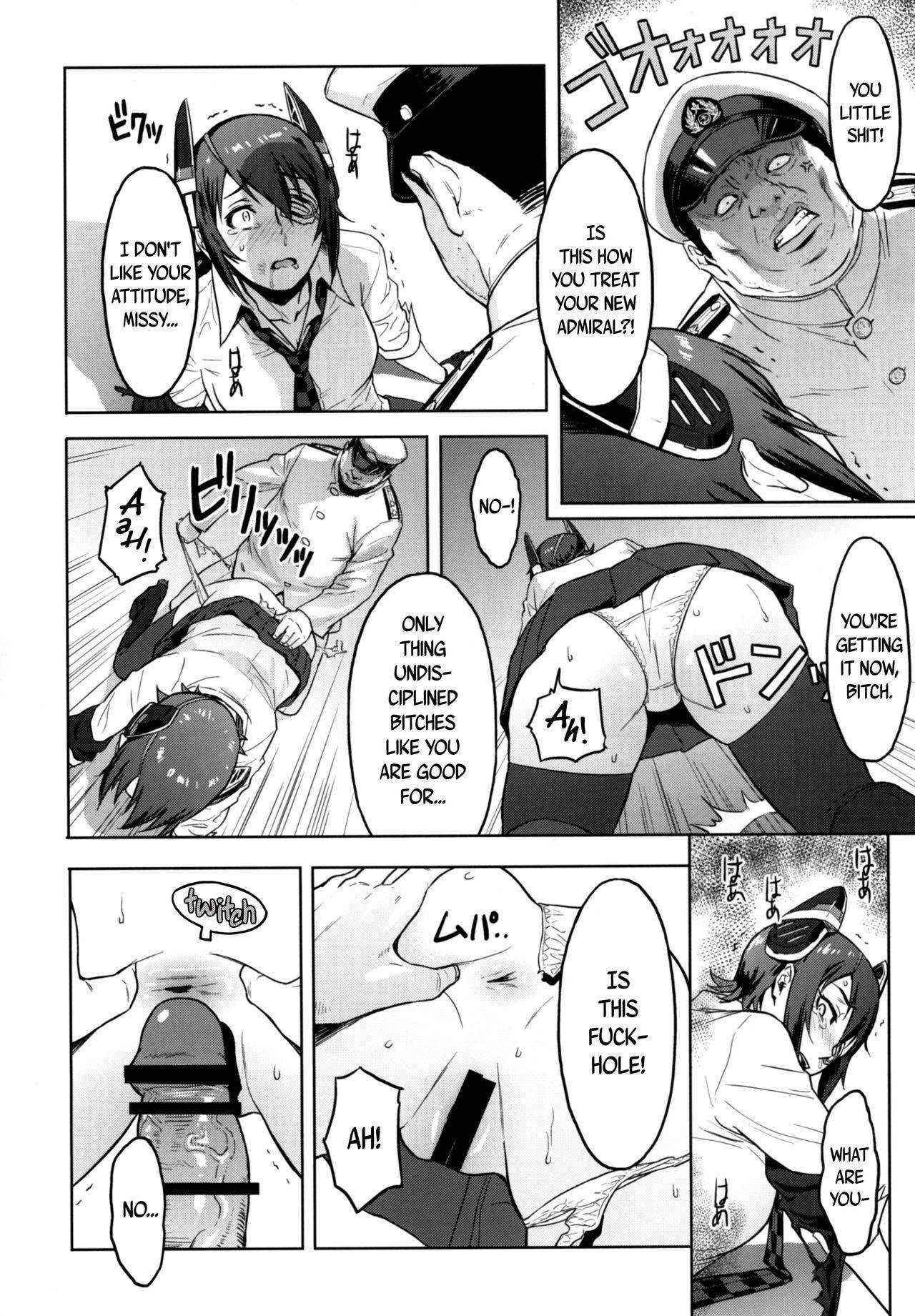 Cumfacial Reuse - Kantai collection Face Fuck - Page 12