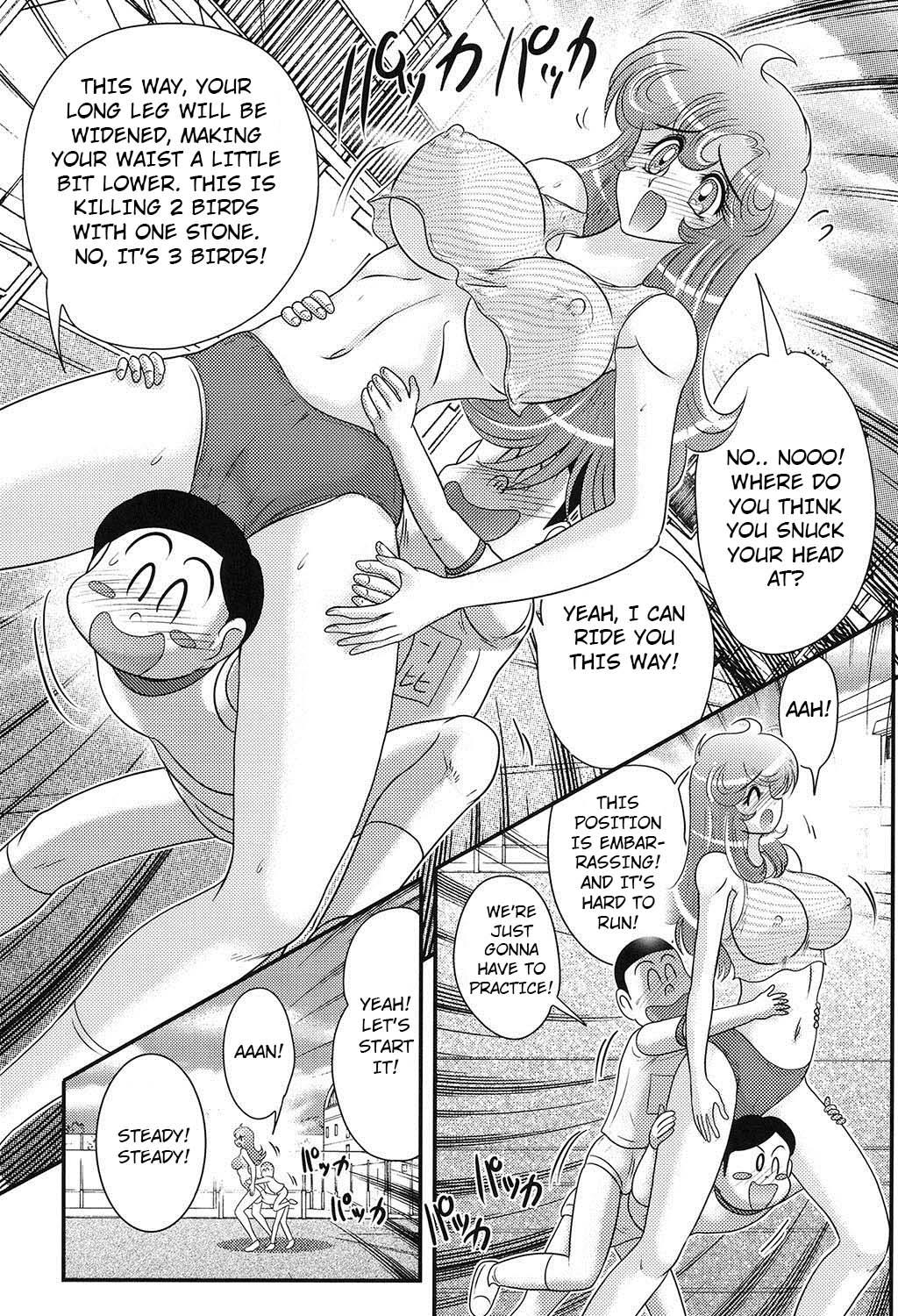Strap On Daimondai desu. Tina-sensei Ch. 7 Ride - Page 3