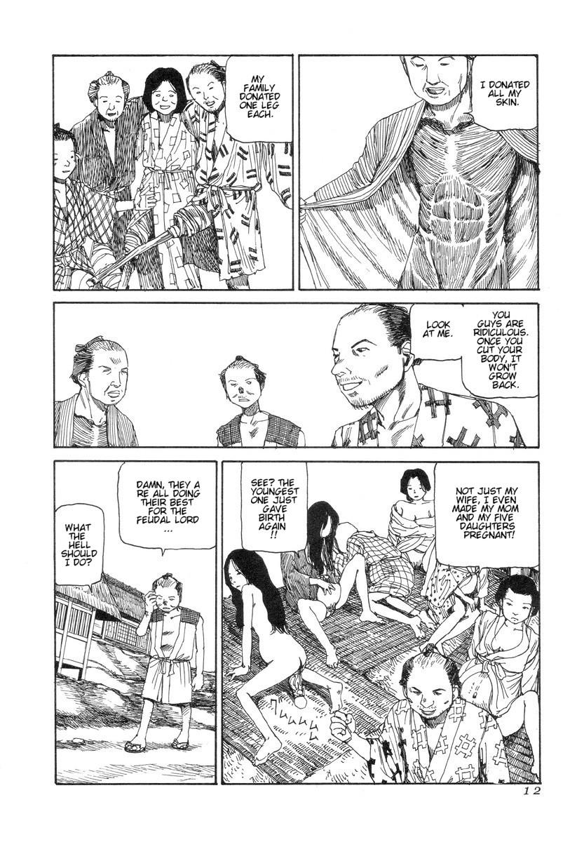 Spooning Korokoro Soushi Nalgona - Page 11