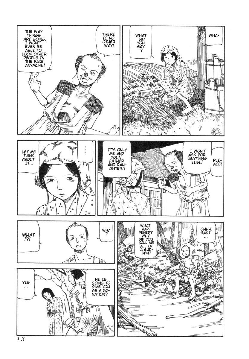 Home Korokoro Soushi Sucking - Page 12