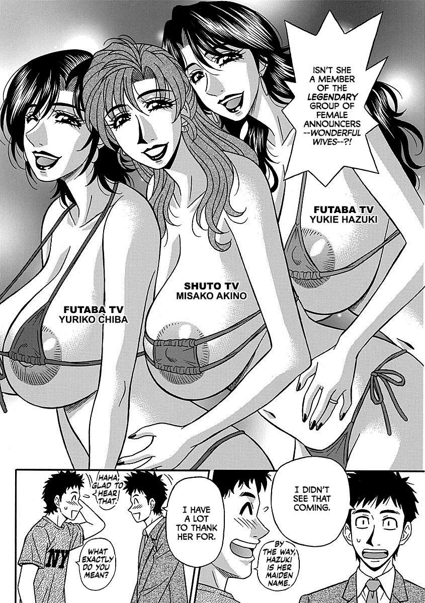 [Ozaki Akira] Porno First ~Yuriko Shichou no H na Kaikaku~ | Porno First ~Mayor Yuriko's Sexy Reform~ Ch. 1-3 [English] [erc] [Digital] 25