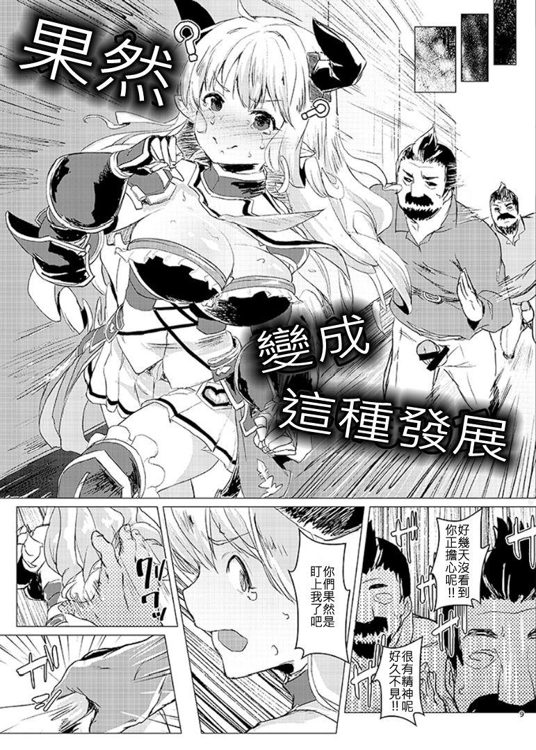 Mofos Uwasa no Dojikko wa Nani ga Okottemo Guuzen da to Omottete Nanpatsu demo Nakadashi Shihoudai - Granblue fantasy Piroca - Page 10