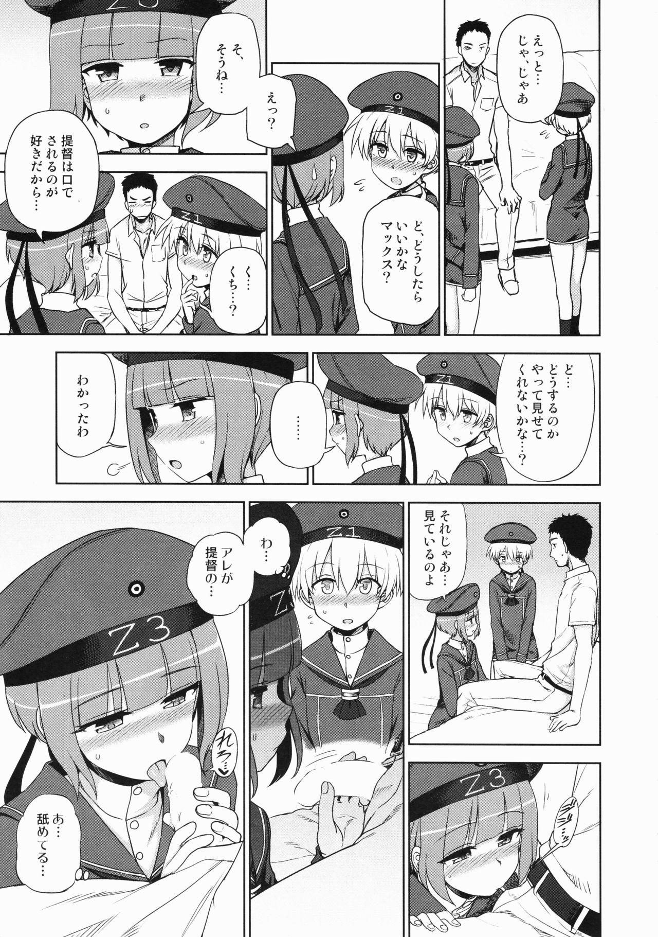 Brazil Yoru no Otsutome Z - Kantai collection Gay Theresome - Page 10