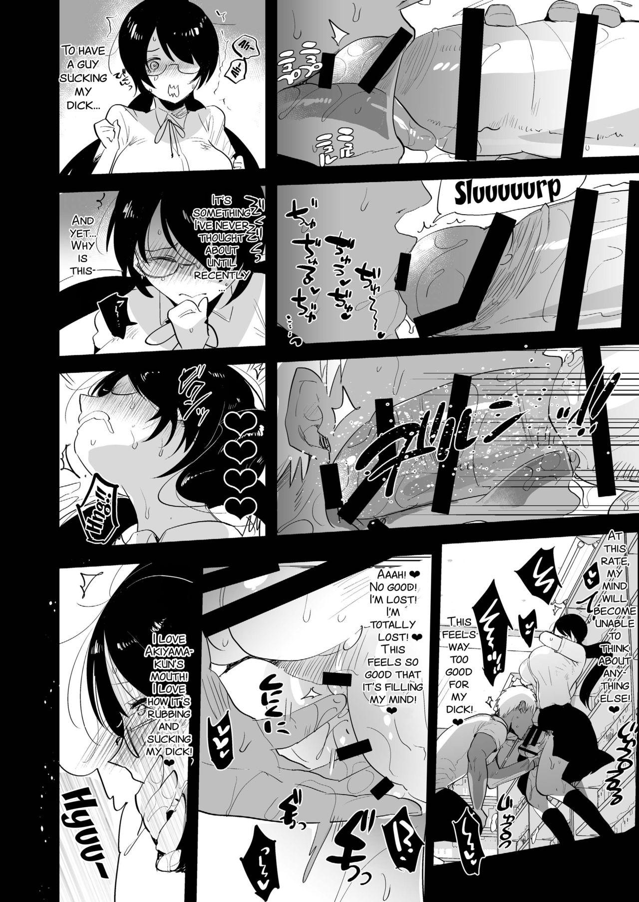 Xxx [Aimaitei (Aimaitei Umami)] Yarichin (Moto) no Ore ga Jimi de Otonashii Kanojo (Kyonyuu) no Futanari Dekachin ni Dohamari Shiteru Hanashi [English] [SMDC] [Digital] Making Love Porn - Page 11