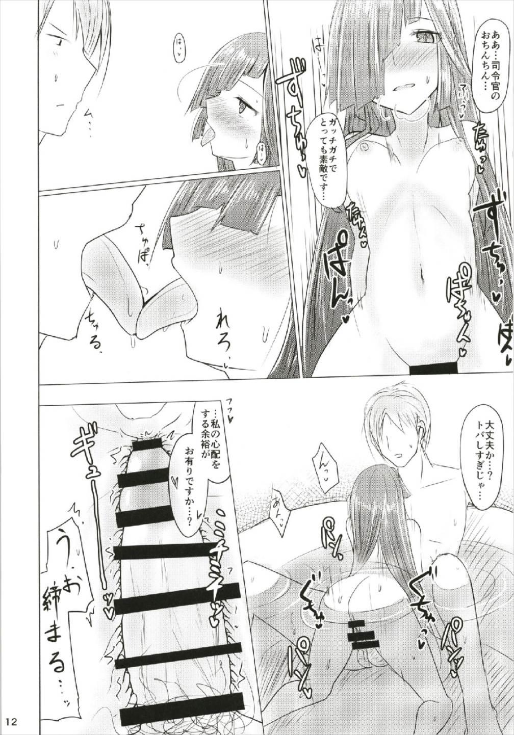 Milf Fuck Hayashimo to Sukebe Shitai!! - Kantai collection Sextoys - Page 12