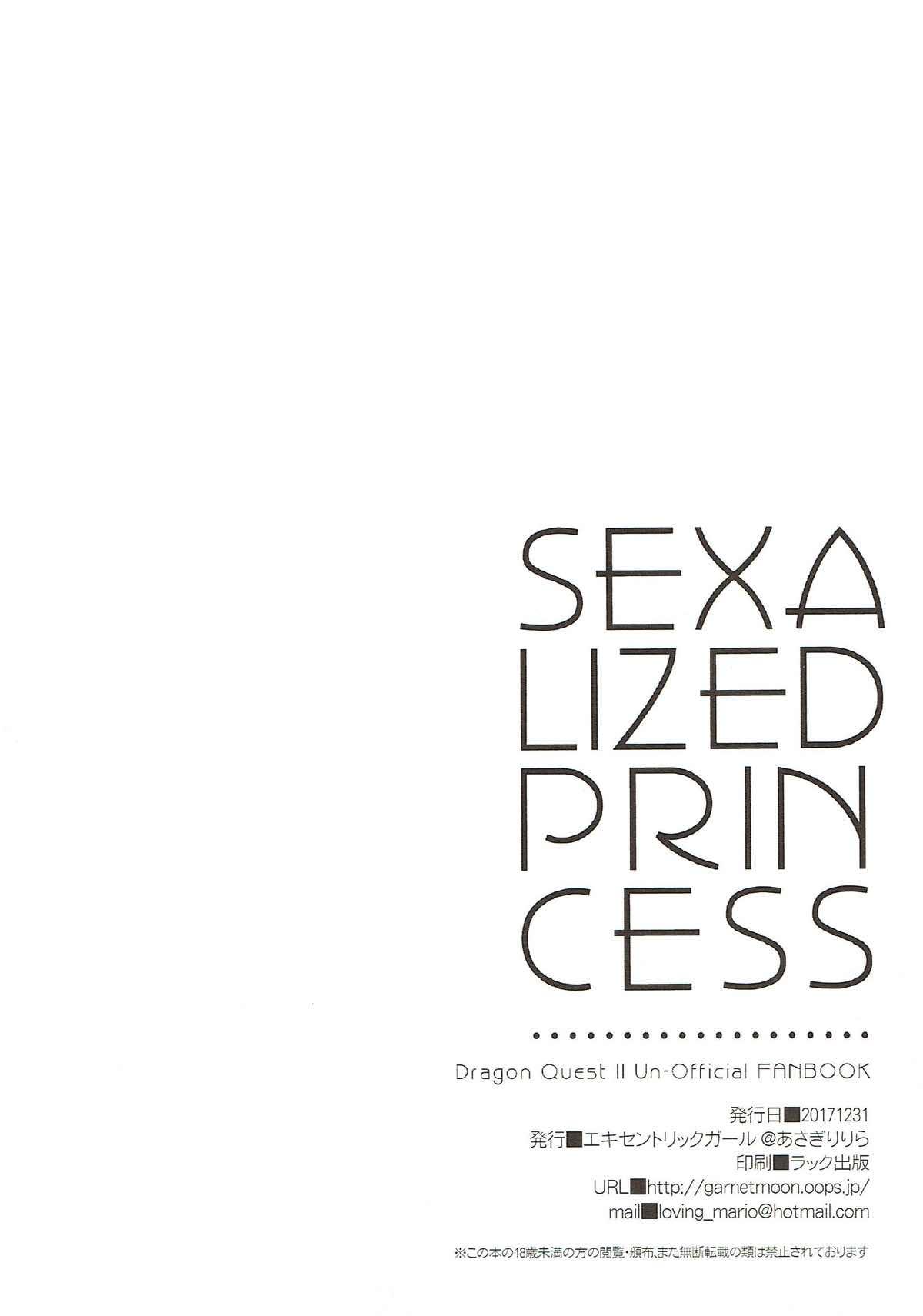 SEXALIZED PRINCESS 22
