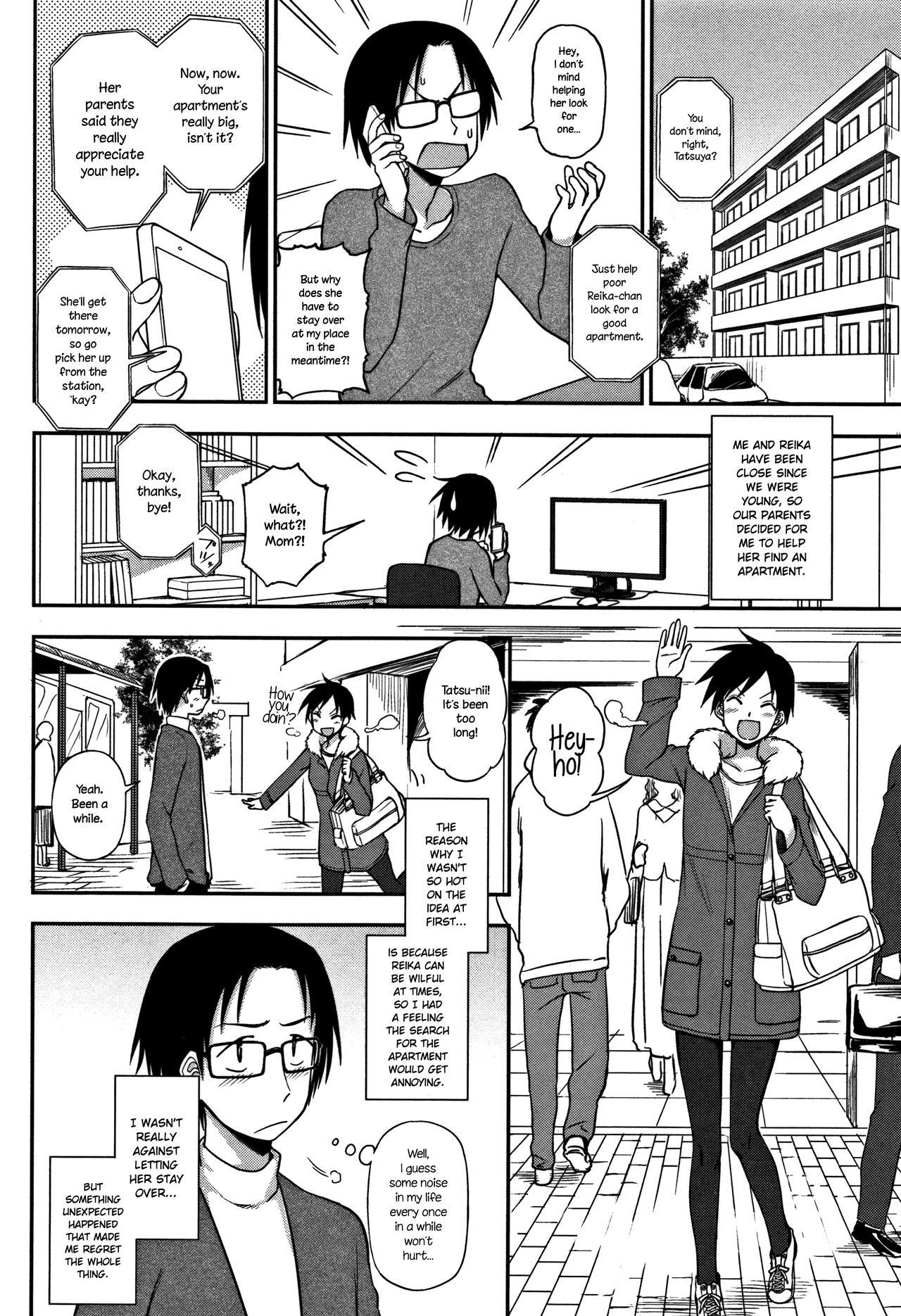 Close Gaman Dekinai! | Can't Hold Back! Cum In Mouth - Page 2