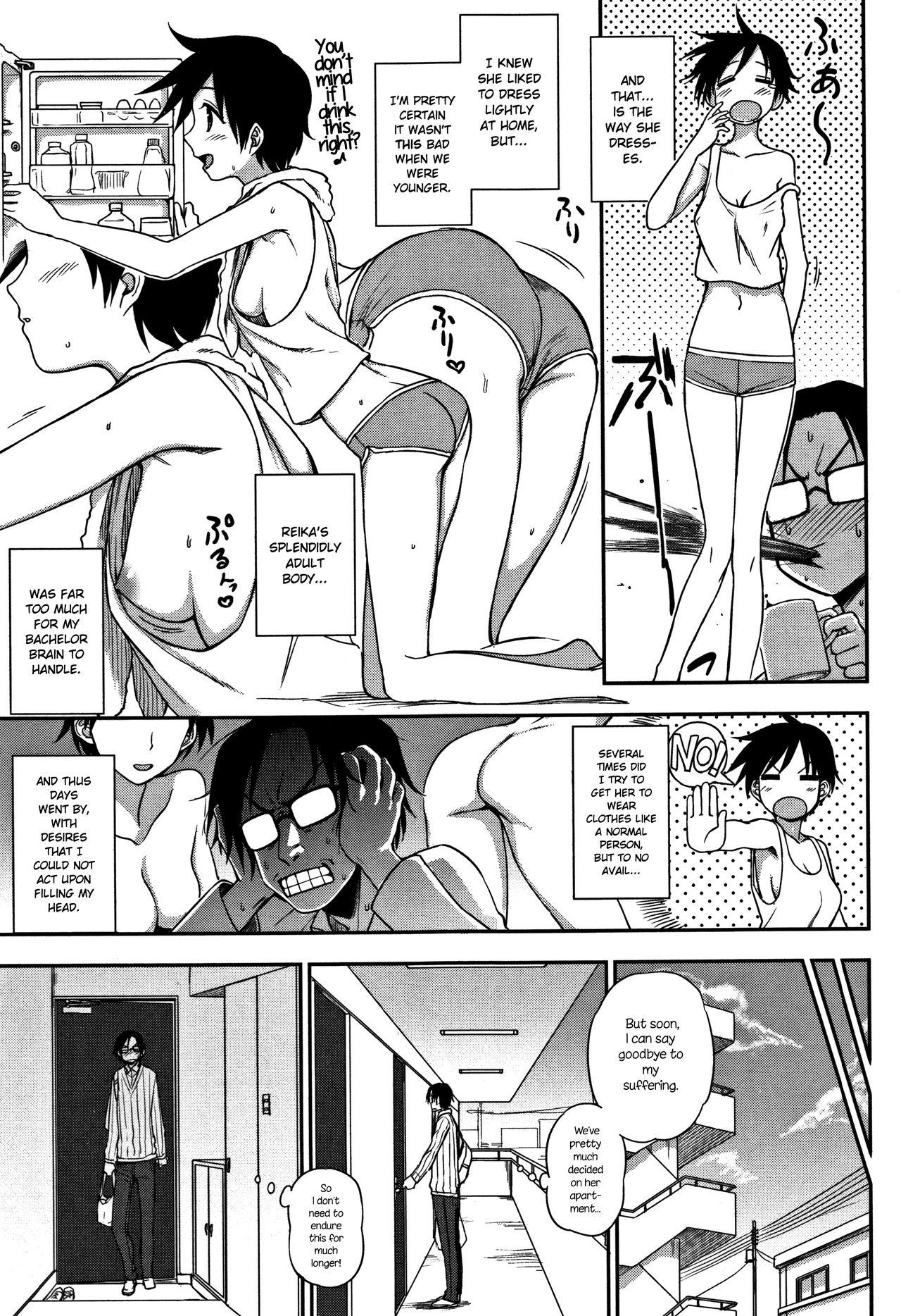 Close Gaman Dekinai! | Can't Hold Back! Cum In Mouth - Page 3